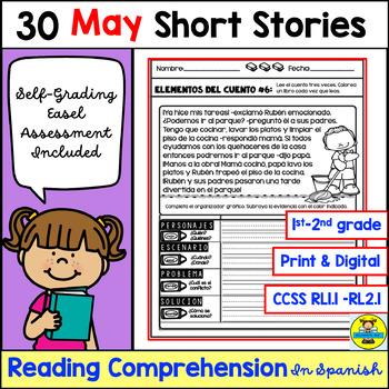 Preview of May Reading Comprehension Passages In Spanish Print and Digital