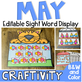 Preview of May Sight Word Activities Display Chart {EDITABLE} Pets