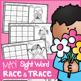 May Sight Word Worksheets - Race and Trace