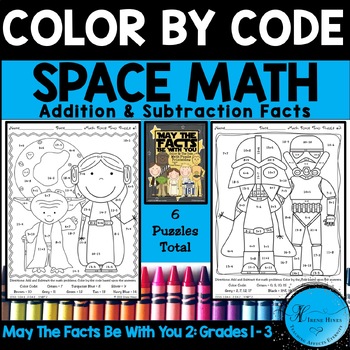 May The Facts Be With You 2 ~ Math Set Of Color By Codes Puzzle Printables