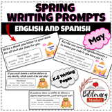 May Writing Center Prompts - English and Spanish