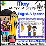 May Writing Prompts English and Spanish - Task Cards, Jour