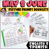May and June Picture Writing Prompts for Emergent Writers 