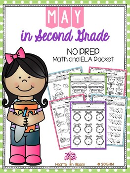 Preview of May in Second Grade (NO PREP Math and ELA Packet)