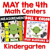 Star Wars Day Math | May the Fourth Be With You | Kinderga