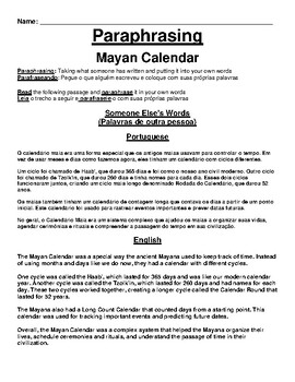 Preview of Mayan Calendar Worksheet (English & Portuguese)