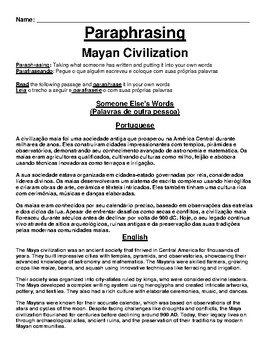 Preview of Mayan Civilization Worksheet (English & Portuguese)