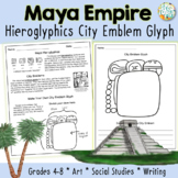 Mayan Empire Hieroglyphic City Emblem Activity