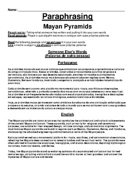 Preview of Mayan Pyramids Worksheet (English & Portuguese)