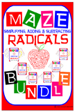 Maze - BUNDLE Radicals - Simplifying, Adding, & Subtractin