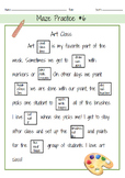 Maze/Daze/Cloze Reading Practice BUNDLE (Sets 1, 2, 3 and 