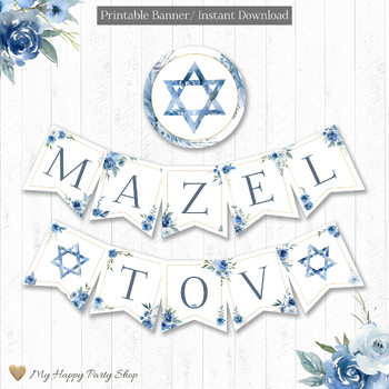 Preview of Mazel Tov Banner, Jewish Birthday, Bar / Bat Mitzvah, Classroom Decor, PRINTABLE