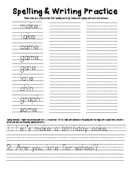 Reading Wonders - 1st Grade Weekly Homework Cover Sheets - Unit 3