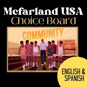 Preview of McFarland USA Bilingual (ENG-SPAN) Choice Board Activities