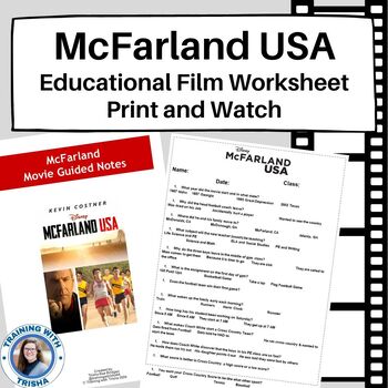 Preview of McFarland USA | Teamwork and Leadership Film | Middle /High School