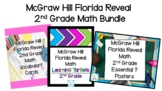 McGraw Hill Florida Reveal 2ND GRADE Math Bundle