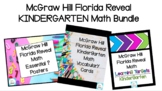 McGraw Hill Florida Reveal KINDERGARTEN Math Bundle
