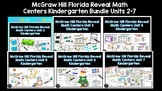 McGraw Hill Florida Reveal Math Center Units 2-7 Bundle