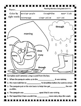 McGraw Hill Reading Wonders Unit 4 second grade color by sight words packet