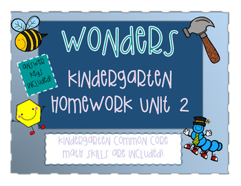 kindergarten wonders homework