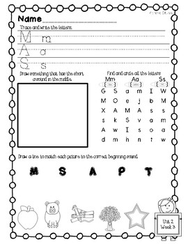 homework for kindergarten