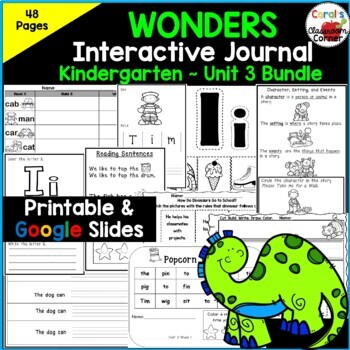Preview of Wonders 2017 Kindergarten Interactive Notebook Unit 3 Google Digital Bundle