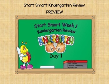 Preview of McGraw Hill Wonders Start Smart Week 1 Kindergarten Review First Grade