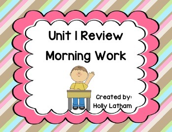 Preview of McGraw Hill Wonders Unit 1 Review Morning Work First Grade