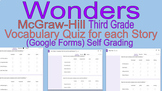McGraw Hill Wonders Vocabulary Quiz Third Grade (Google Fo