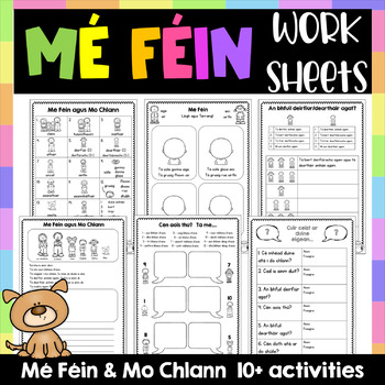 Preview of Mé Féin Worksheet Pack