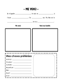 Me Voici - French Introduction Activity