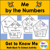 Me by the Numbers - A Getting to Know You Math Activity