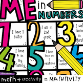 All About Me in Numbers Math Poster Activity