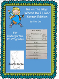 Me on the Map: Korean Edition  Where Do I Live?