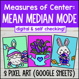 Mean Median Mode Digital Pixel Art | Measures of Center | 