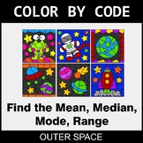 Mean, Median, Mode, Range - Color by Code / Coloring Pages