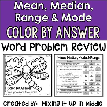 Preview of Mean, Median, Mode, and Range Color by Answer Word Problem Activity