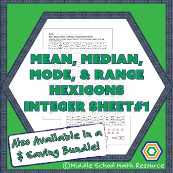 Preview of Mean, Median, Mode, and Range Integer Hexagons Worksheet - Partner Activity
