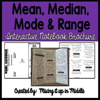 Preview of Mean, Mode, Range, and Median Interactive Notebook Brochure