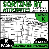Measurable Attributes | Sorting by Attributes Worksheets K.MD.A.1