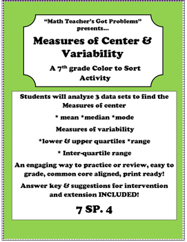 Preview of Measure of Center & Measures of Variability A color to sort activity 7SP.4