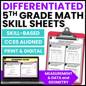 Preview of 5th Grade Differentiated Math Practice: Set 4: Measurement & Geometry
