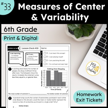 Preview of Measures of Center & Variability Worksheet L33 6th Grade iReady Math Exit Ticket