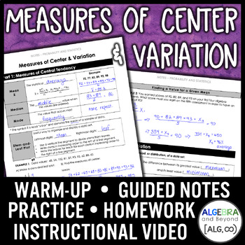 Preview of Measures of Center and Variation Lesson | Warm-Up | Notes | Homework