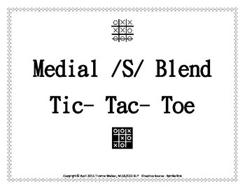 Medial S Blends Worksheets Teaching Resources Tpt