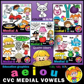 Preview of Medial Vowels Clipart - CVC Value Bundle