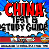 Medieval China Skills Test & Study Guide Bundle, Editable,