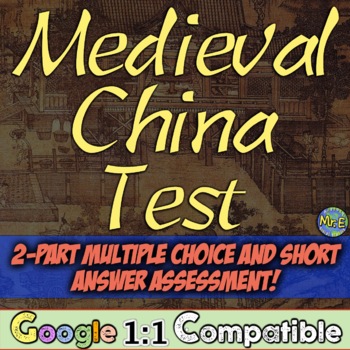 Preview of Medieval Imperial China Assessment | 2 Part Test for Imperial Medieval China