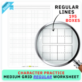 Medium Grid Regular 195 Boxes Worksheet | Character Practi
