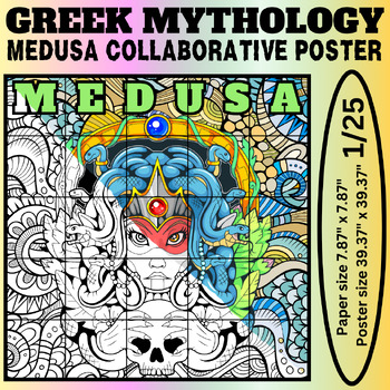 Preview of Medusa Collaborative Coloring Poster: Unveil the Mysteries of Greek Mythology